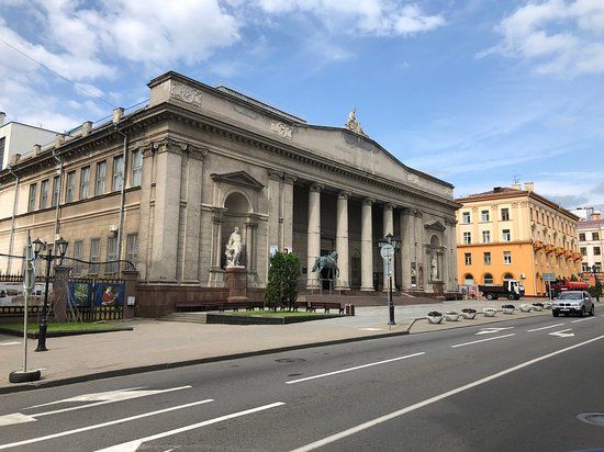 Belarusian National Arts Museum