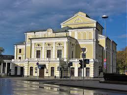 Janka Kupala National Theatre